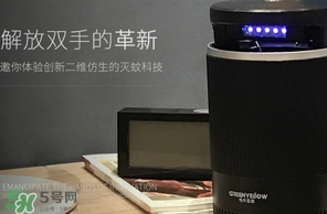 滅蚊燈對人有害嗎？滅蚊燈對人有什么危害？