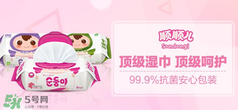 順順兒是韓國的嗎？順順兒是什么牌子？