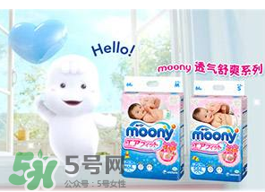 moony中文叫什么？moony品牌中文怎么翻譯？