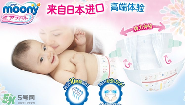 moony中文叫什么？moony品牌中文怎么翻譯？