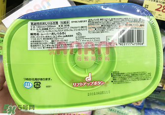 尤妮佳濕巾保質(zhì)期多久？尤妮佳濕巾保質(zhì)期怎么看？