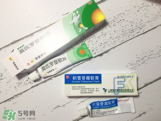 藥水點(diǎn)痣和激光點(diǎn)痣哪個(gè)好？各有什么優(yōu)缺點(diǎn)