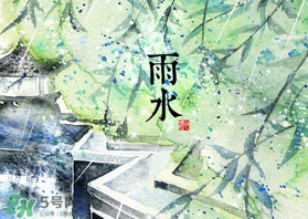 六月份雨水多嗎？2017年6月份雨水多嗎？