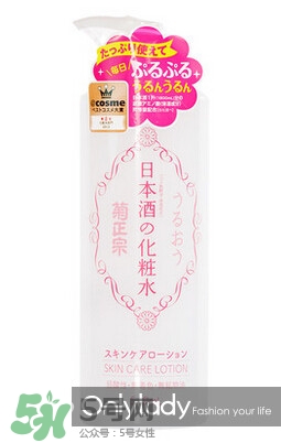 日立n3000日本多少錢？日立n3000美容儀價格