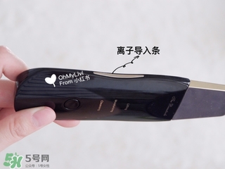 the beautools rocklean毛孔清潔儀毛穴清潔器怎么用？