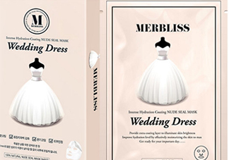 merbliss婚紗面膜怎么用？merbliss婚紗面膜要洗嗎？