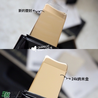 the beautools rocklean毛孔清潔儀毛穴清潔器怎么用？