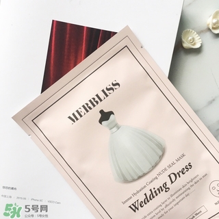 merbliss婚紗面膜怎么用？merbliss婚紗面膜要洗嗎？
