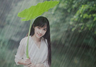 六月份雨水多嗎？2017年6月份雨水多嗎？