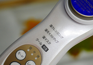 日立n3000和n4000哪個(gè)好？日立n3000和n4000區(qū)別