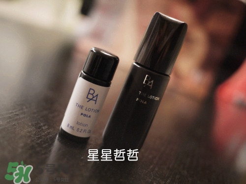 日立n2000美容儀怎么用？日立n2000使用方法