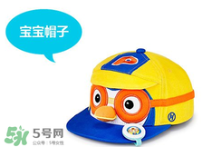 驅(qū)蚊扣能用多久？驅(qū)蚊扣的有效時間有多長？