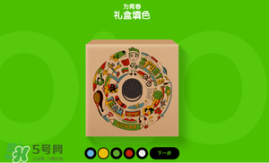 奧利奧音樂盒多少錢？奧利奧音樂盒哪里買？
