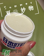 叮叮驅(qū)蚊劑為什么味道那么大？日本叮叮驅(qū)蚊劑有毒嗎？