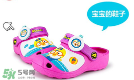 啵樂樂防蚊扣怎么用？啵樂樂驅(qū)蚊扣好不好？