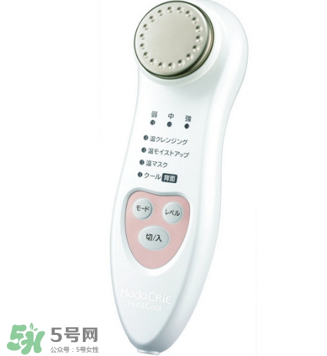 日立n2000美容儀怎么用？日立n2000使用方法