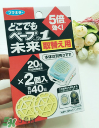 Vape驅(qū)蚊手環(huán)有用嗎？Vape驅(qū)蚊手環(huán)的效果好嗎？