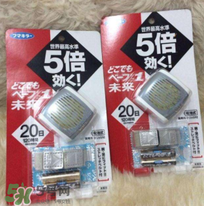 Vape驅(qū)蚊手環(huán)有用嗎？Vape驅(qū)蚊手環(huán)的效果好嗎？