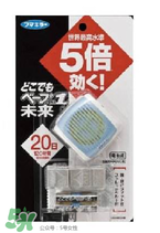 Vape驅(qū)蚊手環(huán)有用嗎？Vape驅(qū)蚊手環(huán)的效果好嗎？