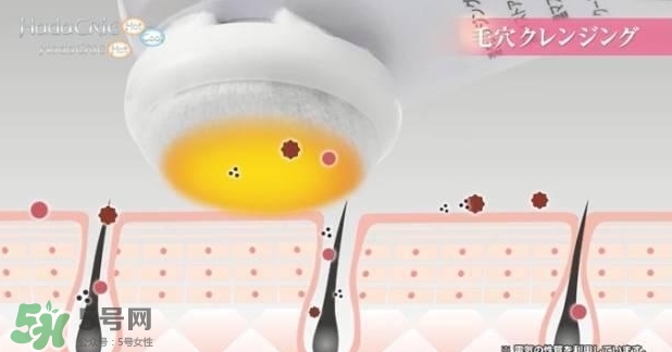 日立n4800美容儀怎么用？日立n4800使用方法