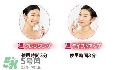 日立n4800美容儀怎么用？日立n4800使用方法