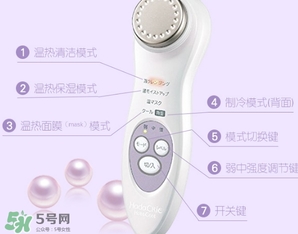 日立n4800美容儀怎么用？日立n4800使用方法