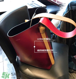 celine水桶包怎么樣？celine水桶包值得買嗎？