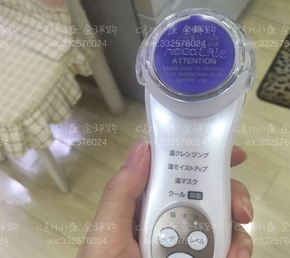 日立n4800和n4000區(qū)別 日立n4800和n4000美容儀哪個好？