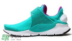 nike sock dart clear jade多少錢(qián)？耐克襪子鞋最新配色專柜價(jià)格