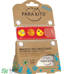 parakito帕洛驅(qū)蚊手環(huán)有毒嗎？parakito帕洛驅(qū)蚊手環(huán)安全嗎？