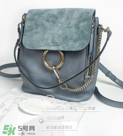 chloe faye雙肩包有幾種顏色？蔻依faye雙肩包顏色有哪幾種？