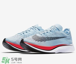nike zoom vaporfly 4%多少錢？耐克競速跑鞋專柜價格