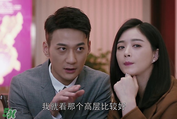 王柏川后來有錢了嗎？王柏川后來買房了嗎？