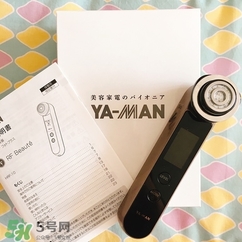 arrivo ghost還是yaman？dr arrivo ghost美容儀和yaman