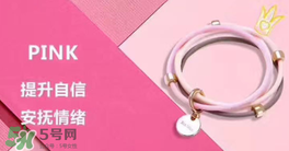 BinWan驅(qū)蚊手環(huán)怎么樣？BinWan驅(qū)蚊手環(huán)有效果嗎？