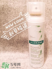 KLORANE蔻羅蘭免洗噴霧好用嗎_怎么樣？