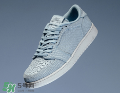air jordan 1 low swooshless多少錢？aj1蟒蛇紋專柜價(jià)格