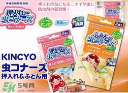 日本螨蟲貼有用嗎？螨蟲貼能不能祛除螨蟲？