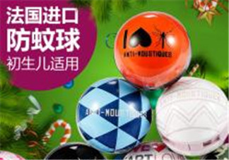 manouka驅(qū)蚊球怎么用？manouka驅(qū)蚊球使用方法