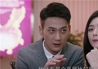 王柏川后來有錢了嗎？王柏川后來買房了嗎？
