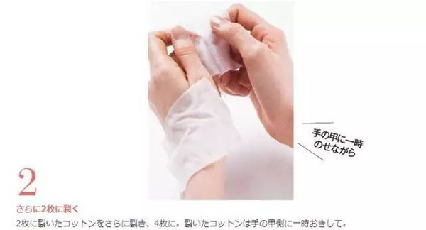 奧爾濱健康水怎么用？奧爾濱健康水的用法