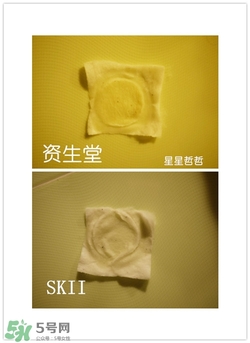 日立n2000美容儀怎么用？日立n2000使用方法