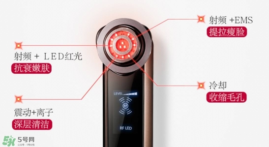 arrivo ghost還是yaman？dr arrivo ghost美容儀和yaman