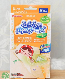 日本螨蟲貼有用嗎？螨蟲貼能不能祛除螨蟲？
