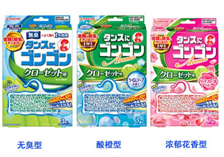 日本螨蟲貼有用嗎？螨蟲貼能不能祛除螨蟲？
