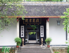 6月份去長沙穿什么？六月份去長沙穿衣搭配