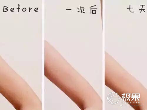 refa眼部和黃金棒哪個好？refa眼部按摩儀和24k黃金棒對比