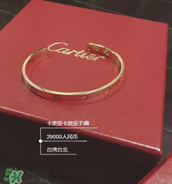 卡地亞手鐲是什么材質(zhì)？卡地亞手鐲是鍍金的嗎？