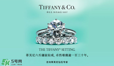 Tiffany t手鐲多少錢？Tiffany t手鐲專柜價(jià)格