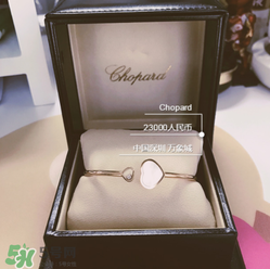 chopard手鐲是什么材質(zhì)？蕭邦手鐲是鍍金的嗎？